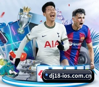 大奖娱乐dj18官方网站 APP